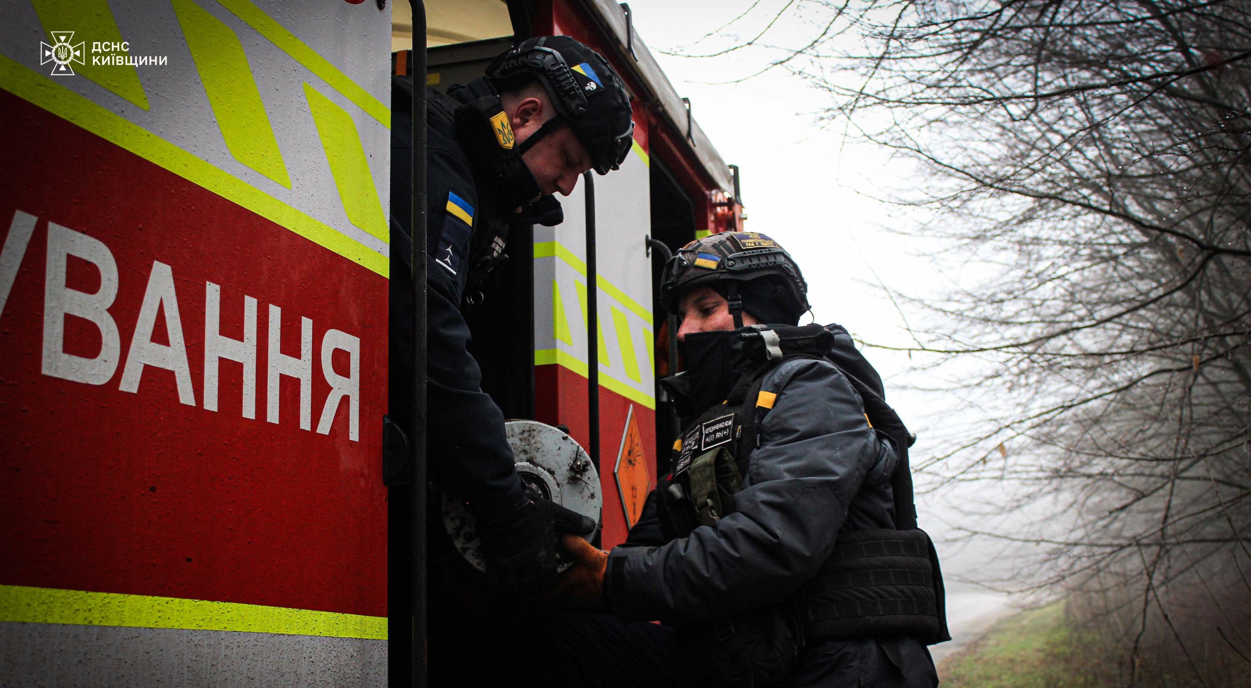 На Київщині сапери вилучили бойову частину дрона "Герань-2"